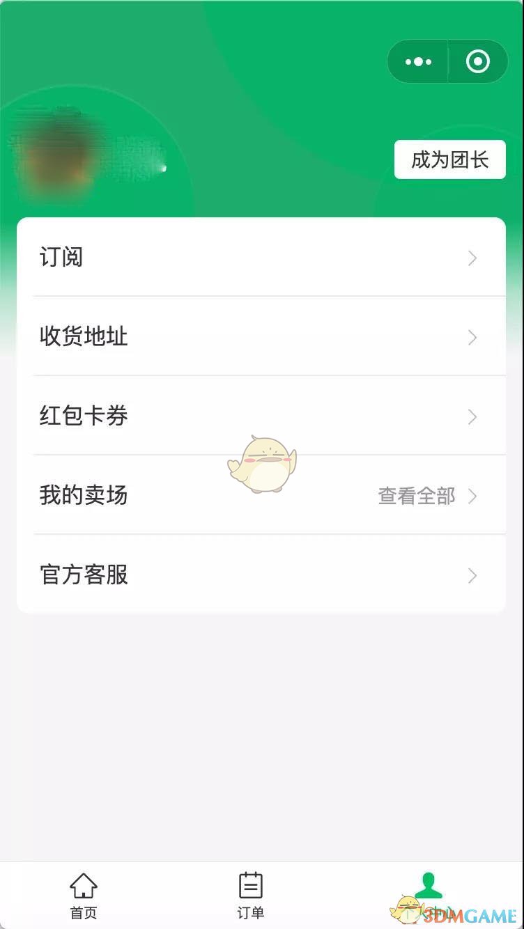 郭曦文演过什么电视(郭曦文真的是演员吗)
