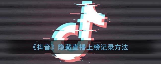 黄秋生事件是怎么回事(黄秋生事件经过)