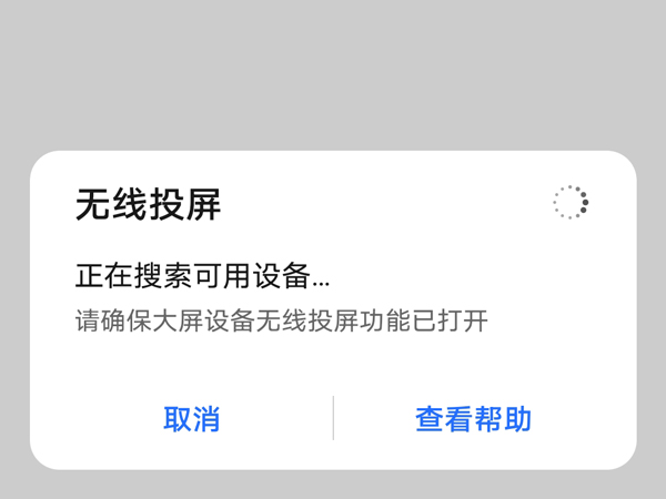 卧龙吟2城内建筑升级顺序一览 优先升级推荐