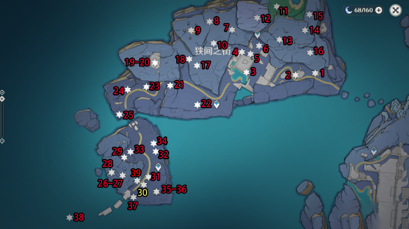 拉力赛车极限竞速