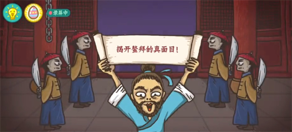 抖音怎么解除收藏仅自己可见