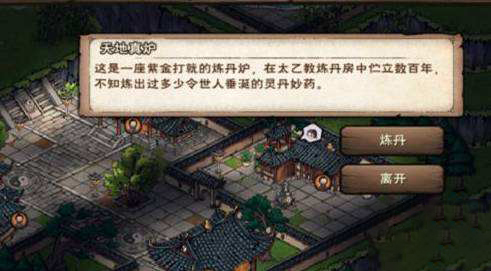 伊可新事件是什么(买不到伊可新怎么办)