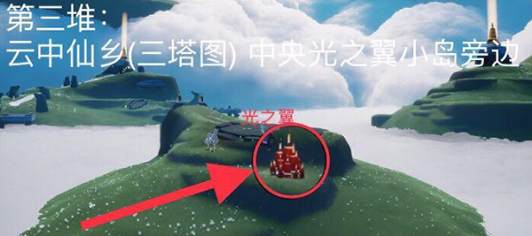 火炉山森林公园徒步路线(火炉山森林公园游玩攻略)