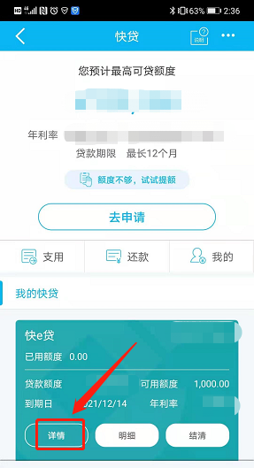 郭曦文演过什么电视(郭曦文真的是演员吗)