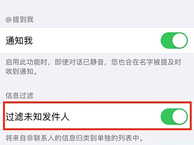 途乐2022款价格及图片(约合人民币35万元起，日产途乐70周年纪念版实拍)