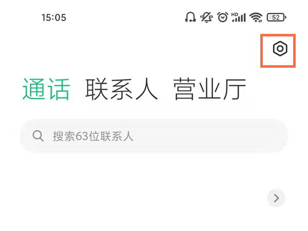 伊可新事件是什么(买不到伊可新怎么办)