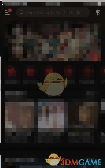爱租机