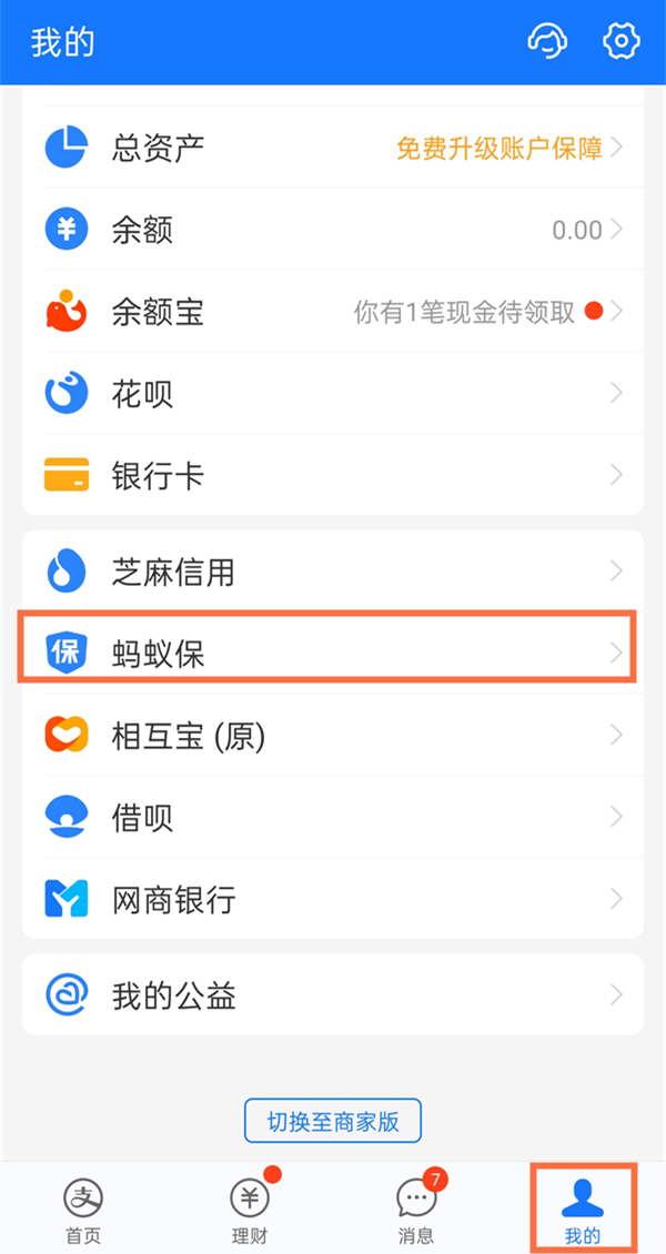 郭曦文演过什么电视(郭曦文真的是演员吗)
