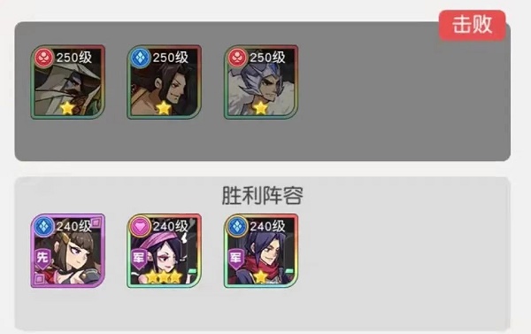 妖精直播app新版下载ios