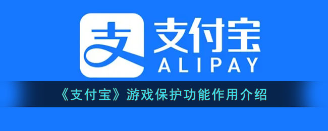 苹果手表怎么录入nfc门禁卡