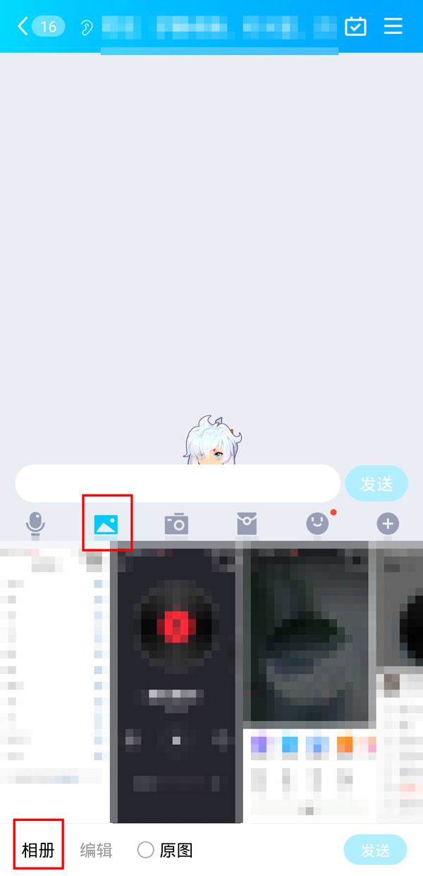郭曦文演过什么电视(郭曦文真的是演员吗)