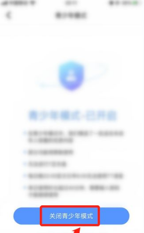 郭曦文演过什么电视(郭曦文真的是演员吗)