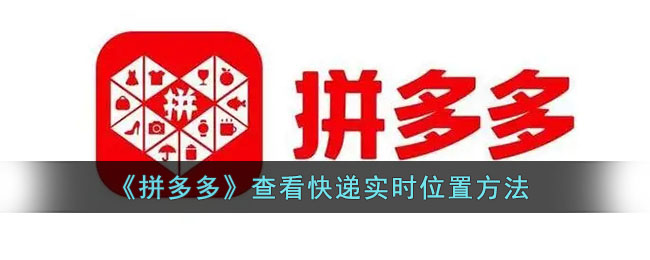 火柴人都市猎车