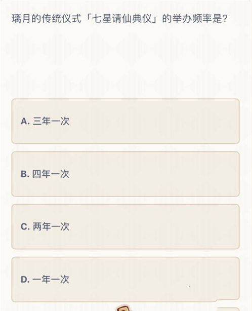 91短视频