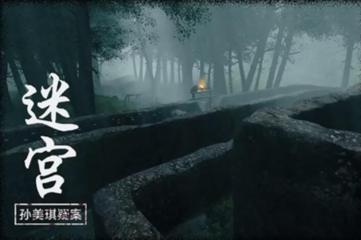 爱租机