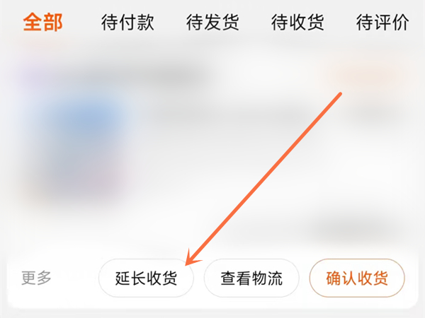 邦邦视频下载app