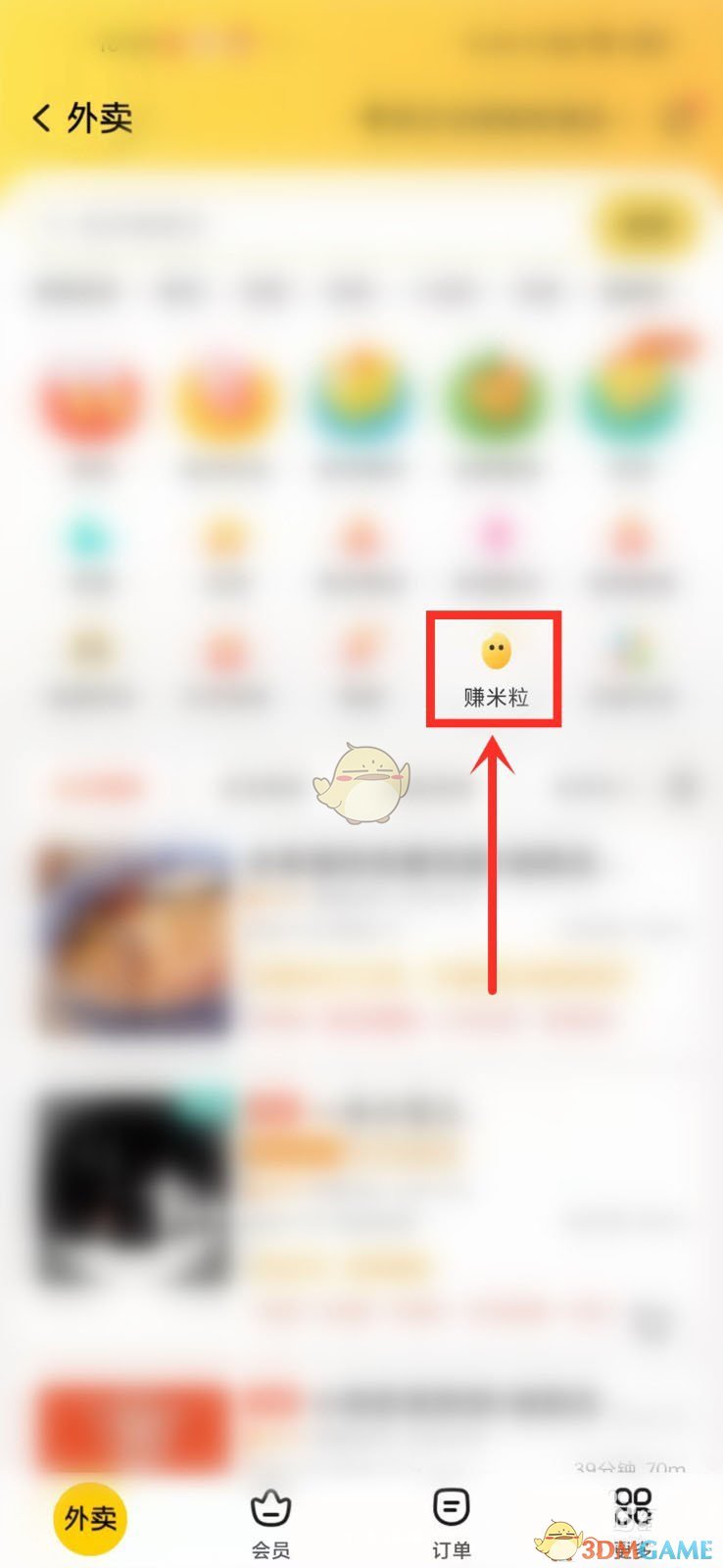 猎罪图鉴电视剧在线观看地址分享 猎罪图鉴在哪看