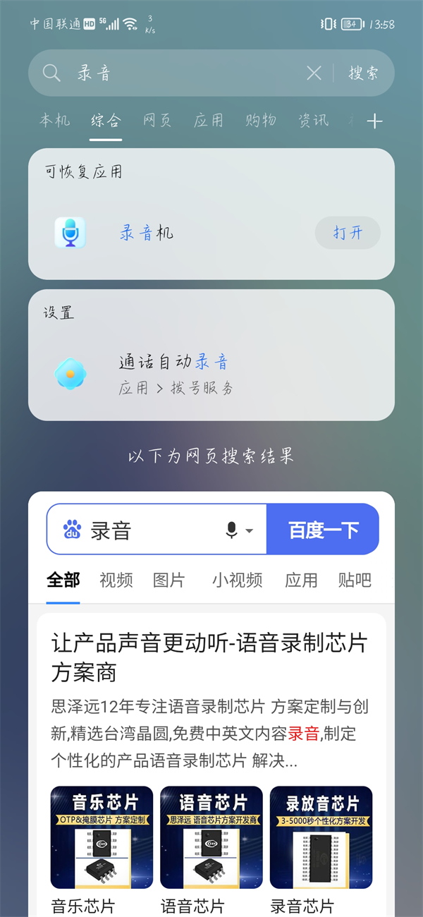 re05cc快猫视频app