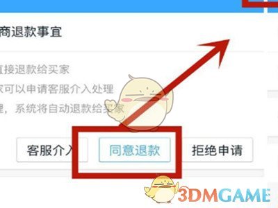 新车牌什么时候启用(各地发放时间不一样)