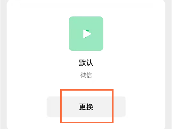 《地下城割草》武器获取方法