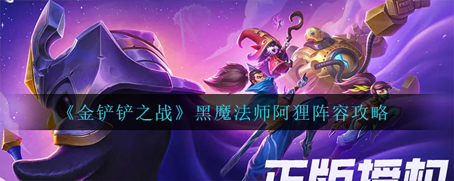 狙击手精准射击