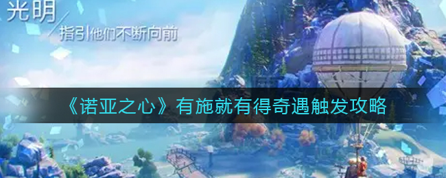 《探探》短信通知关闭方法