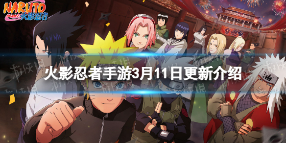 《女知府》tips攻略