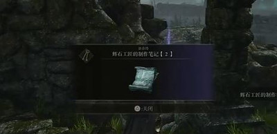 检察院闫芳最后怎么处理的(闫芳公诉人后来怎么样了)