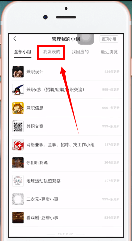 大海影视大全