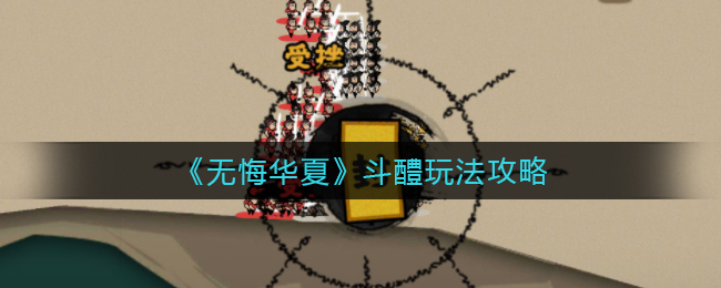 91短视频