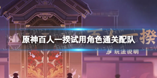 郭曦文演过什么电视(郭曦文真的是演员吗)