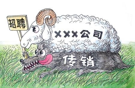 4jzb四季直播ios下载