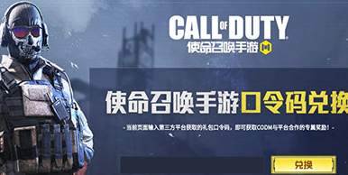 一品鲍1.0.9下载