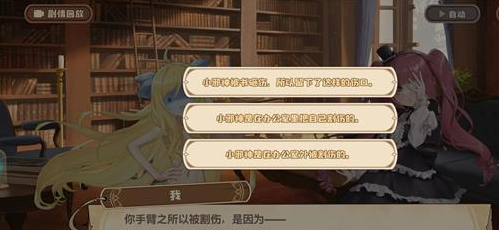三国志战略版才俊枪阵容推荐 姜维关银屏诸葛亮才俊枪战法兵书搭配