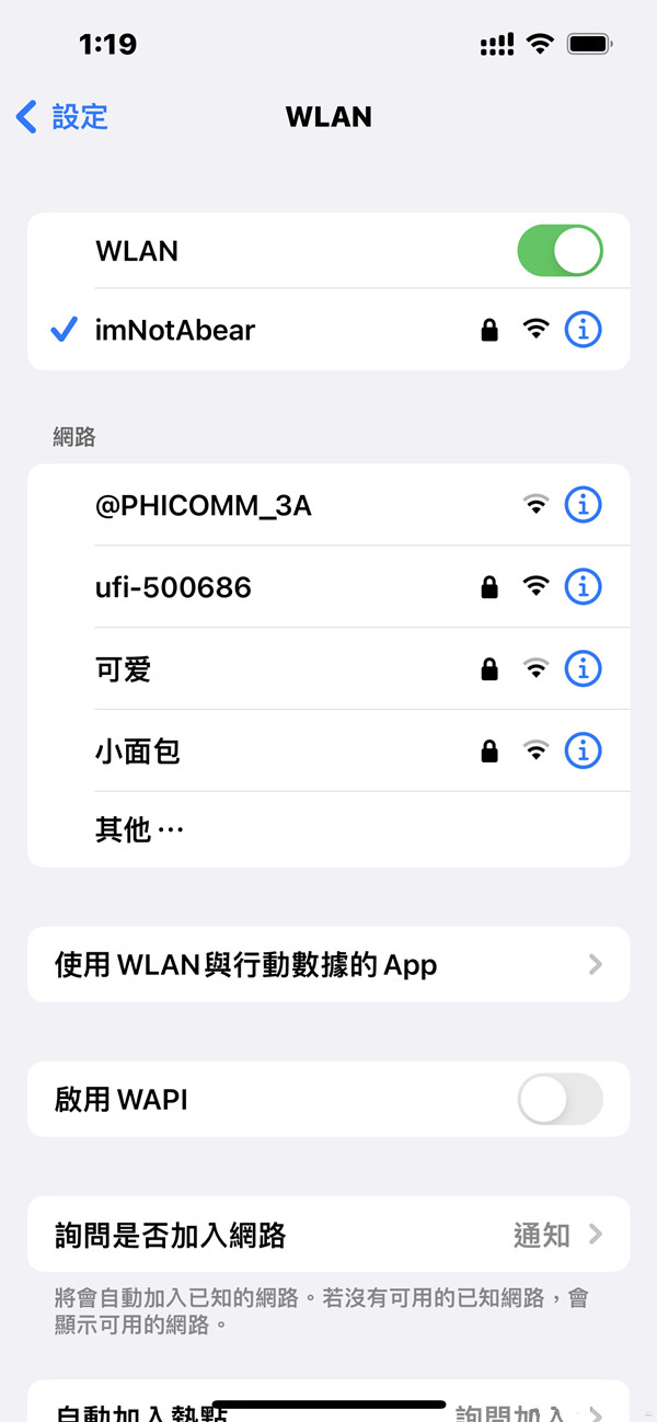 湛江机场永久关闭 湛江机场关闭的原因