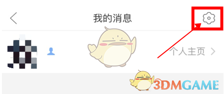 《王者荣耀》s16战令返场孙策星元礼包价格介绍