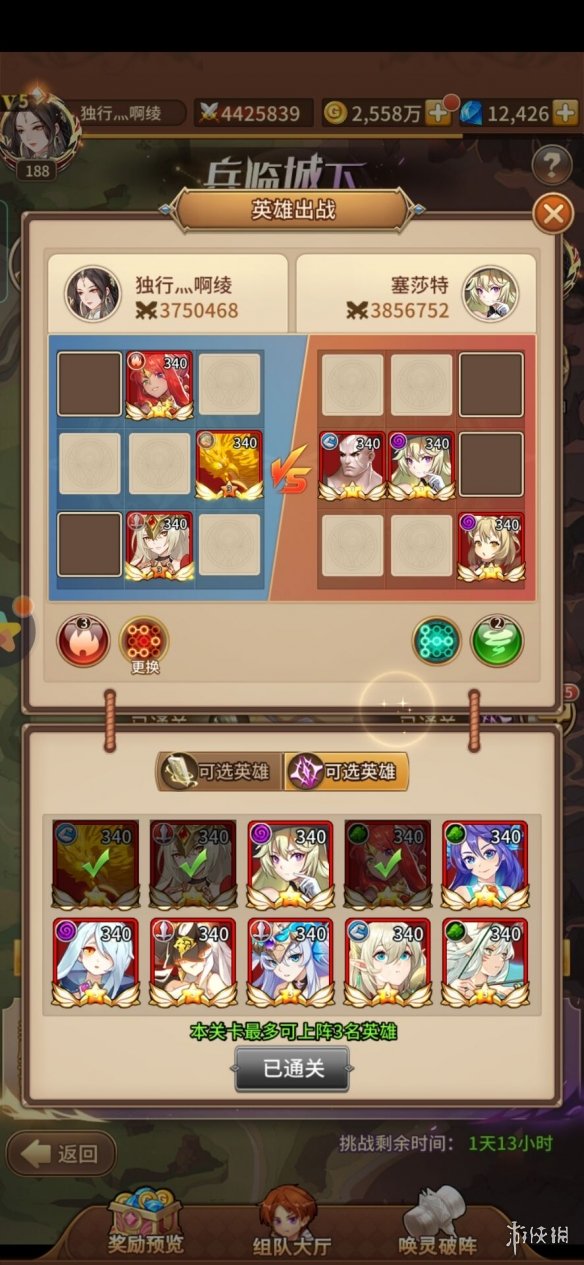 91短视频