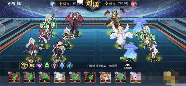 邦邦视频下载app