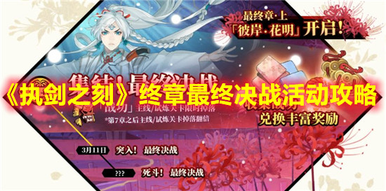 私觅smeeth app