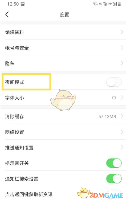 re05cc快猫视频app