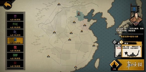 邮政银行app怎么打印电子版流水