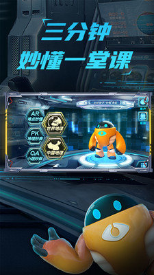 日女app testflight