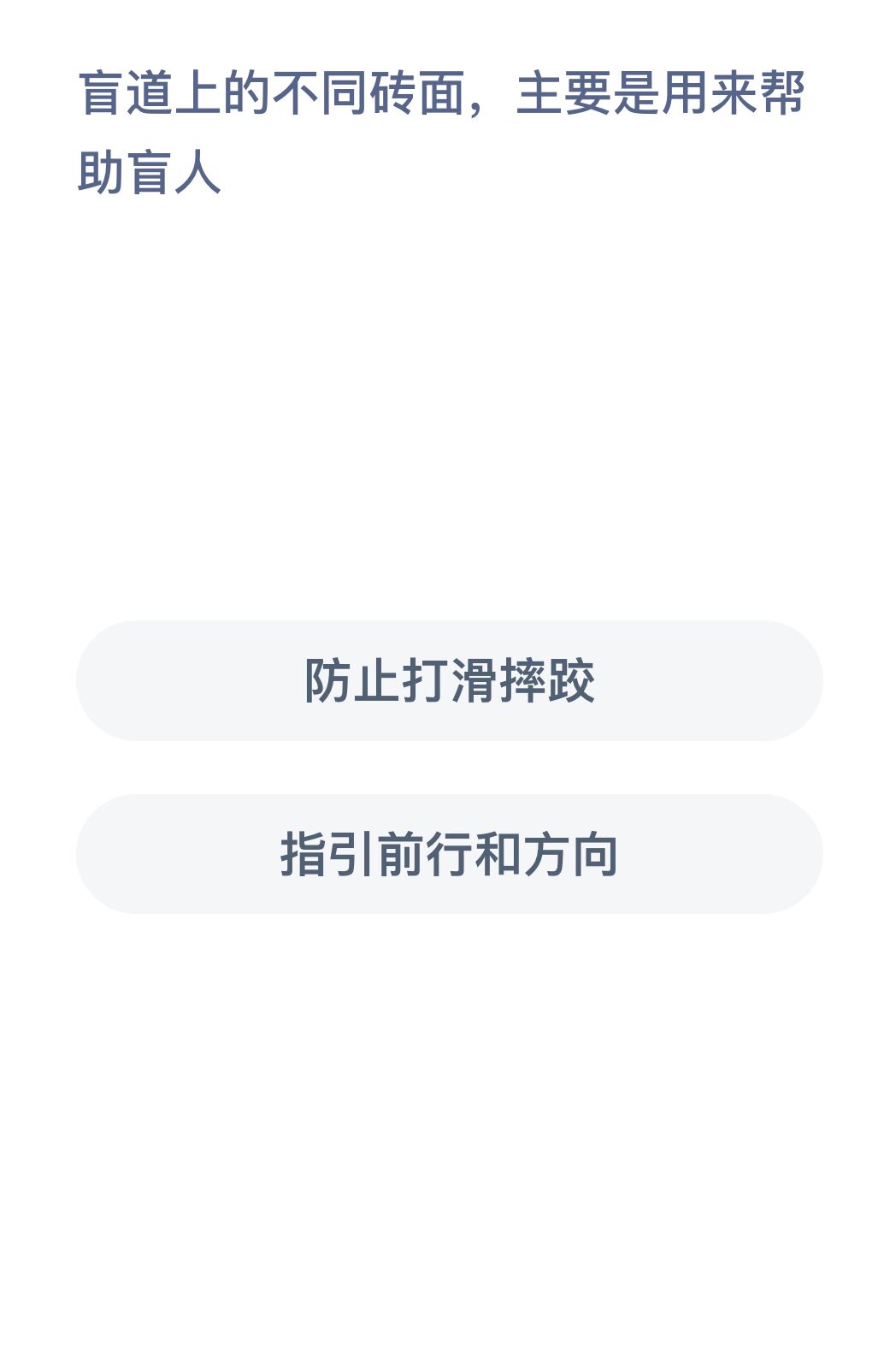 91短视频