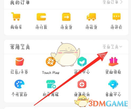 fv车牌代表什么意思(fv车牌身价一般多少钱)