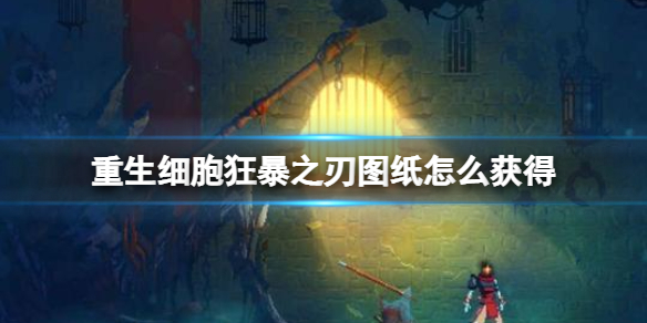 738tv海棠app下载