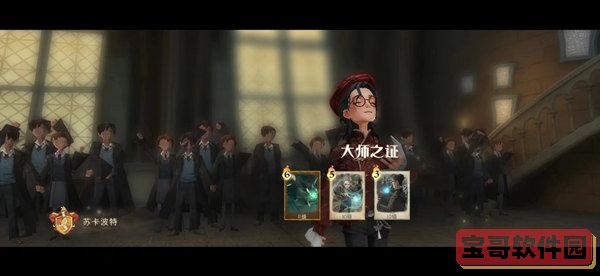 《艾尔登法环》铁匠伊吉位置及商品介绍