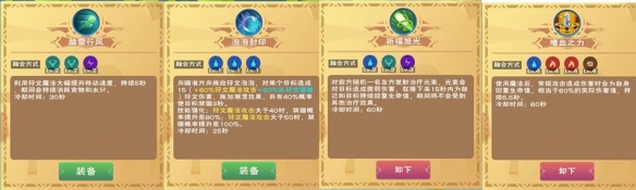 私觅smeeth app