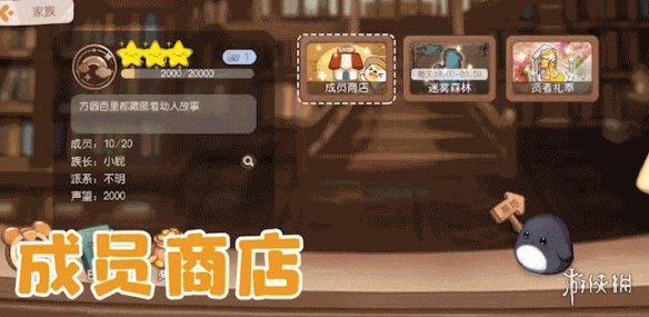 私觅smeeth app