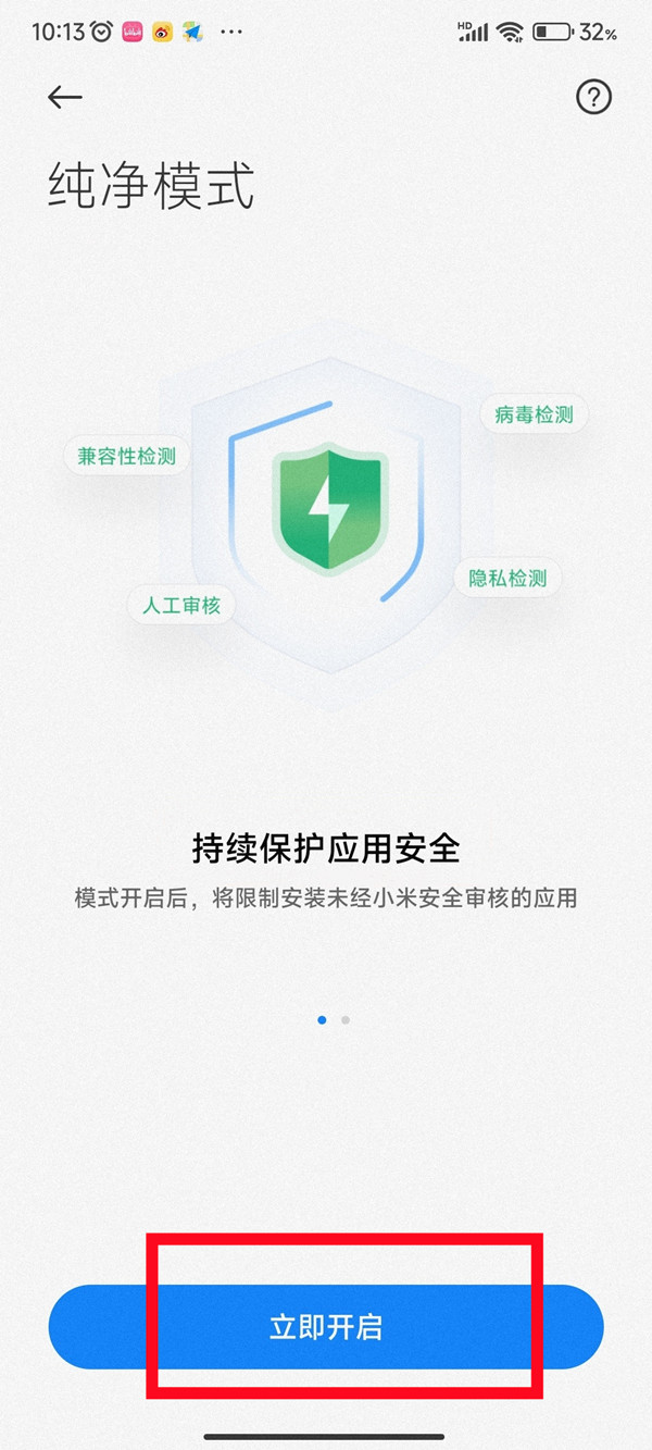 桔子影音