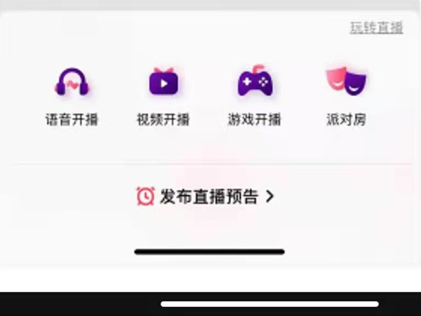 ccav成长头条app网站下载